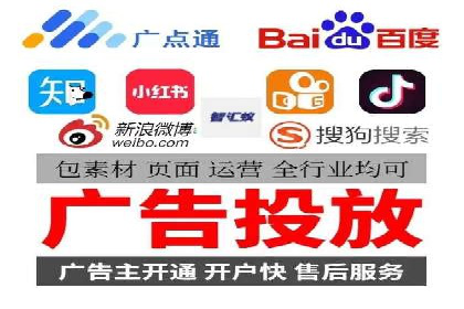 SEM专员如何提升广告投放效果的真实案例