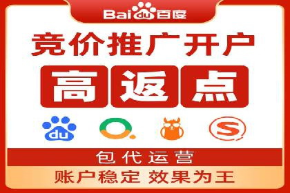 信息流运营策略案例分析