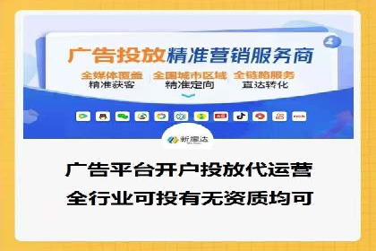 实战经验分享：SEM竞价培训如何助力品牌推广